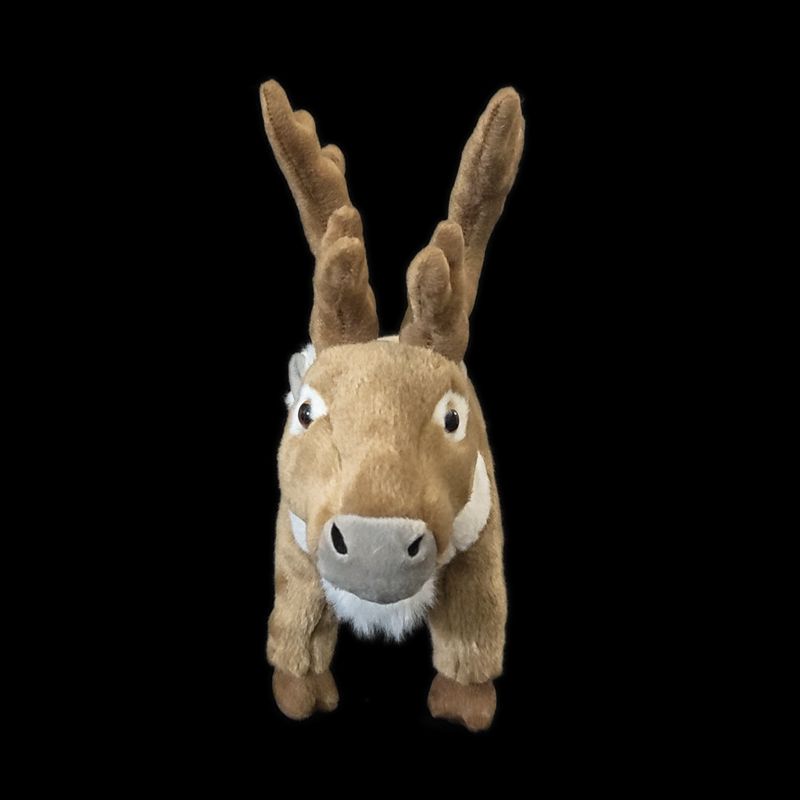 Juguete de peluche de Reno rea - Kids Education Learn Tv reseña y precio