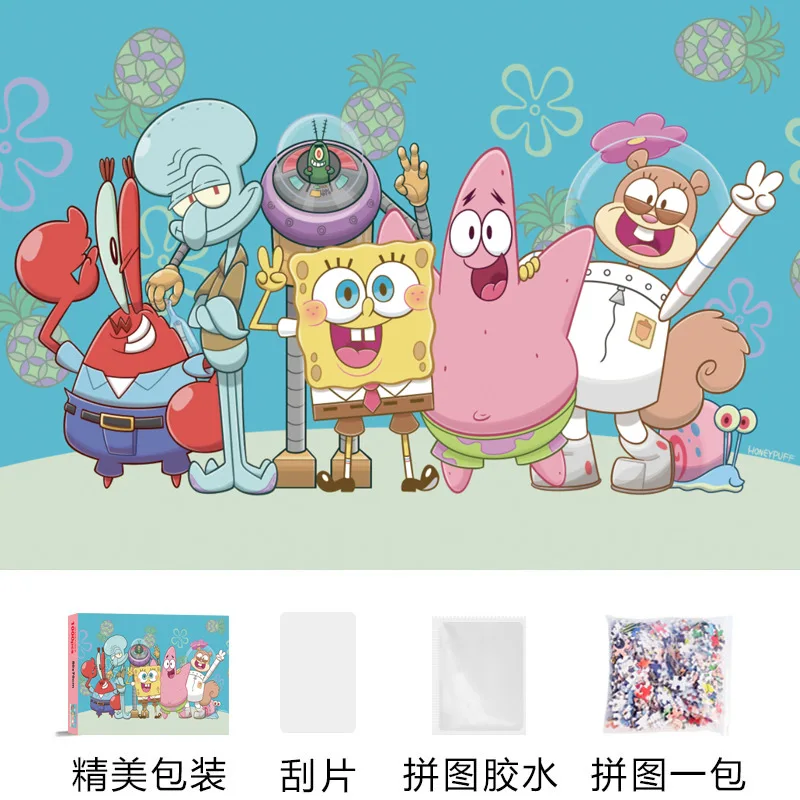 Rompecabezas de Bob Esponja de - Free Educational Games For Kids reseña y precio